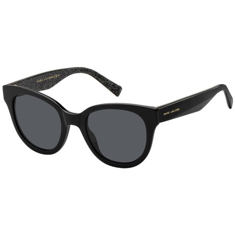 Marc Jacobs MARC 231/S NS8 WJ Kadın Güneş Gözlüğü - 1