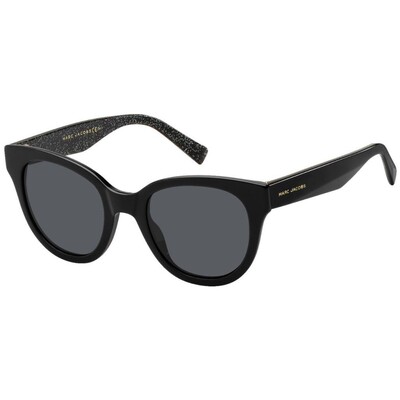 Marc Jacobs MARC 231/S NS8 WJ Kadın Güneş Gözlüğü - 1