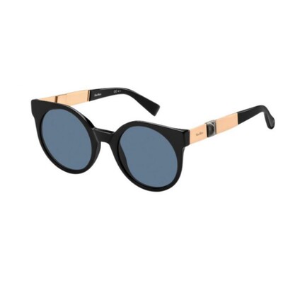 MAX MARA MM STONE II FS YA2 KU Kadın Güneş Gözlüğü - 1