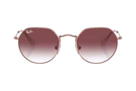 RAY-BAN JUNIOR 9565S 291/8H 47 Çocuk Güneş Gözlüğü - 2