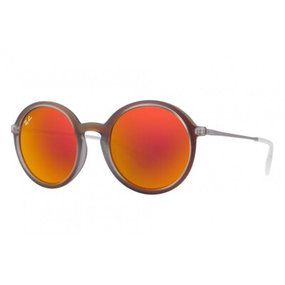 Ray-Ban RB 4222 61676Q 50 Highstreet Kadın Güneş Gözlüğü - 1
