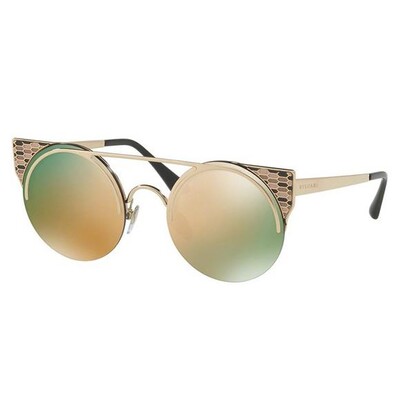 BVLGARI BV 6088 20144Z 54 Kadın Güneş Gözlüğü - 1