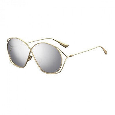 Christian Dior DIORSTELLAIRE2 83I 68 0T Kadın Güneş Gözlüğü - 1