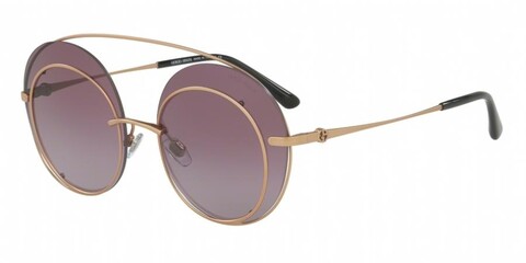 GIORGIO ARMANI GA 6043 30068H 59 Kadın Güneş Gözlüğü - 1