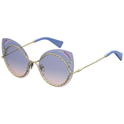 Marc Jacobs MARC 161/S/STR BR0 61 I4 Kadın Güneş Gözlüğü - 1