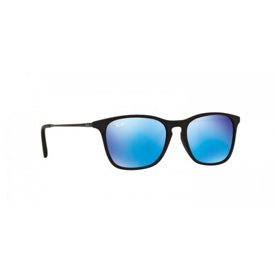 Ray-Ban Junior RJ 9061S 700555 49 Çocuk Güneş Gözlüğü - 9