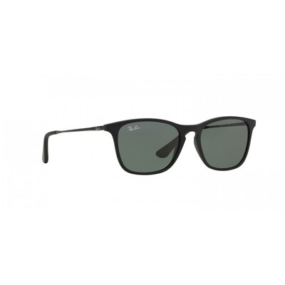 Ray-Ban Junior RJ 9061S 700571 49 Çocuk Güneş Gözlüğü - 9