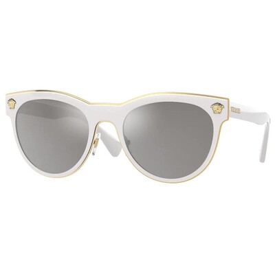 VERSACE VE 2198 10026G 54 Kadın Güneş Gözlüğü - 1