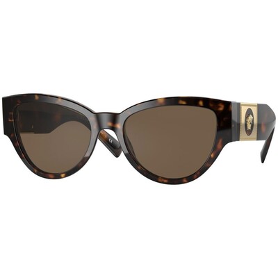 VERSACE VE 4398 108/73 55 Kadın Güneş Gözlüğü - 1