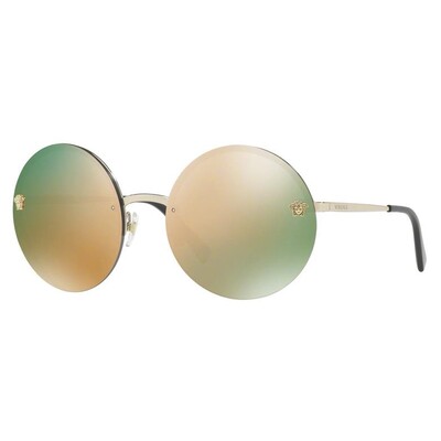Versace VER 2176 12524Z 59 Kadın Güneş Gözlüğü - 1