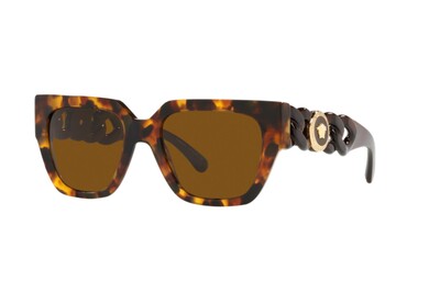 0VERSACE 0VE4409 511963 53 Kadın Güneş Gözlüğü - 1