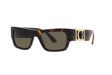0VERSACE 0VE4416U 108/3 53 Unısex Güneş Gözlüğü - 1