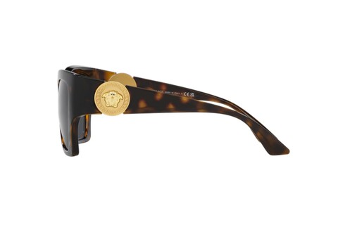 0VERSACE 0VE4452 108/87 55 Kadın Güneş Gözlüğü - 3